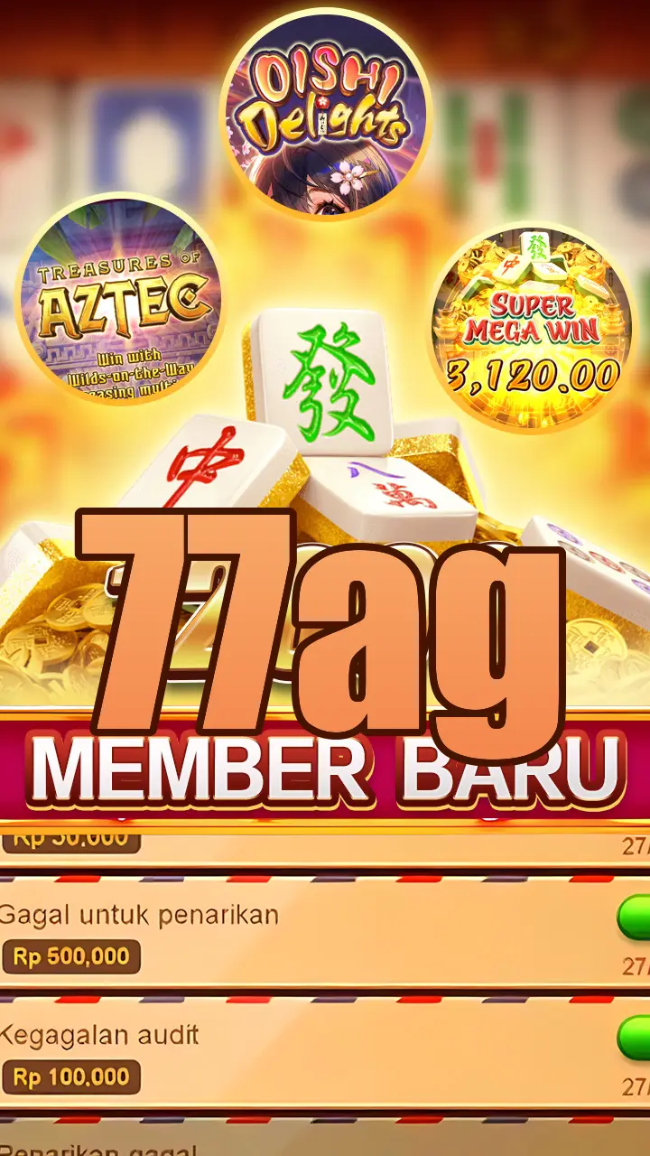 77ag APK